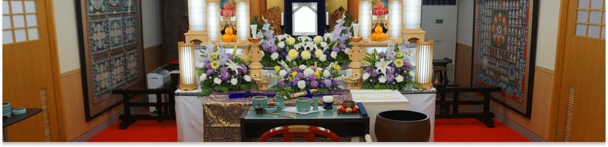 真福寺のお葬式のメイン画像
